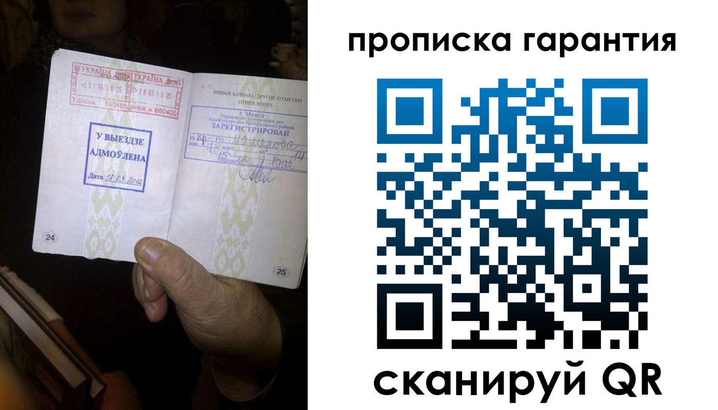 форма 3 в Киселёвске
